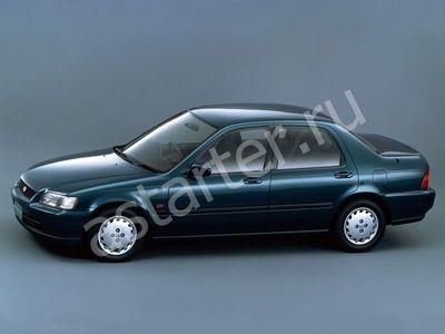 Купить глушитель, катализатор, пламегаситель Honda Domani II в Москве